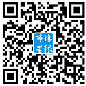 市場星報微信公眾號